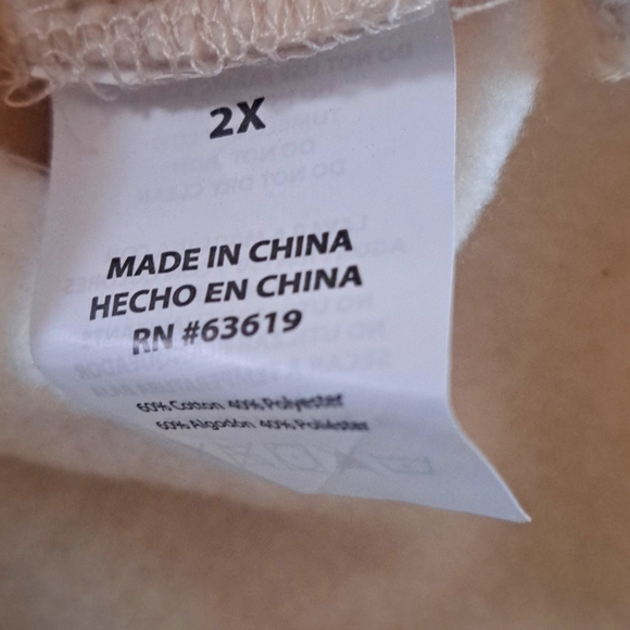 BEBE SPORT GLITTER HOODIE.   2X - Picture 9 of 9